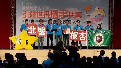 Tổng thống ca ngợi tình nguyện viên có cống hiến lớn, hy vọng có thể bù đắp cho sự thiết hụt của chính phủ