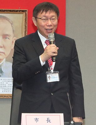 Ông Kha Văn Triết : Tân chính quyền thành phố Đài Bắc chỉ cần làm việc phục vụ cho cư dân của thành phố