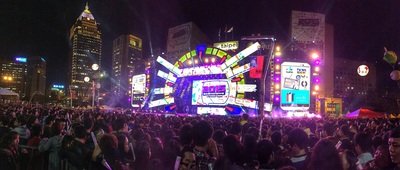 Lễ giao thừa đón năm mới 2015 đặc biệt và khác lạ với trải nghiệm đêm hội chạy bộ El