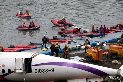 31 người chết trong vụ tai nạn máy bay của TransAirways, vẫn chưa tìm được 12 hành khách còn lại