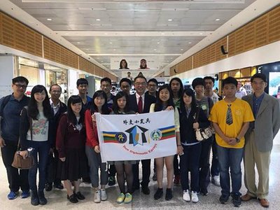 Đội thiếu niên tiên phong ngoại giao Đài Loan đến thăm Sydney Úc
