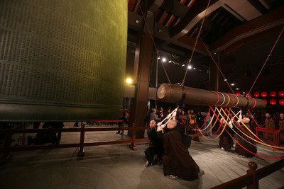 Bộ nội chính bình chọn 100 danh thắng tôn giáo lý tưởng đến du xuân vào dịp Tết