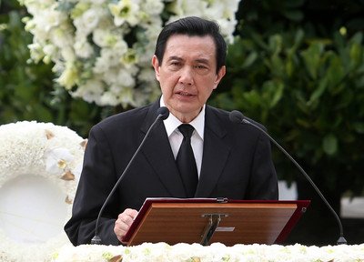 Kỷ niệm sự kiện 228, Tổng thống Mã Anh Cửu: Hy vọng các chính đảng và các thế hệ Đài Loan hòa hợp cùng nhau.
