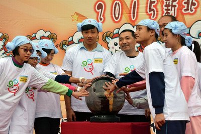 Khích lệ học sinh tập thể dục, Cục giáo dục thành phố Tân Đài Bắc tổ chức hoạt động sống vui sống khỏe.