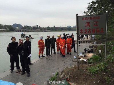 Khu phong cảnh Quế Lâm xảy ra tai nạn đất đá sạt lở làm 8 du khách Đài Loan bị thương nhẹ