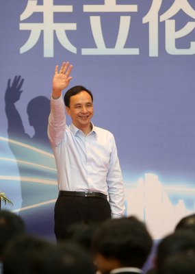 Cuộc gặp gỡ của Chu Lập Luân và Tập Cận Bình thu hút chú ý