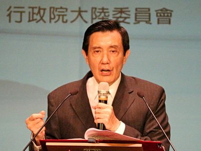 Mã Anh Cửu kêu gọi Thái Anh Văn không nên trốn tránh vấn đề làm thế nào giữ gìn hiện trạng giữa hai bờ eo biển