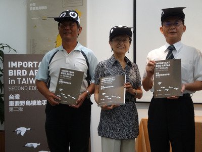 BirdLife International nhận định : Đài Loan tăng lên thành 54 môi trường sống dành cho chim hoang dã