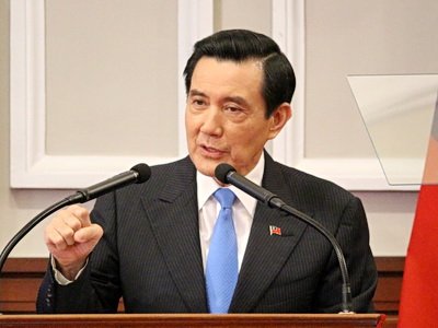 Tổng thống Mã Anh Cửu kêu gọi Trung Quốc minh oan cho “Sự kiện ngày 4 tháng 6”, làm sâu sắc thêm nền dân chủ