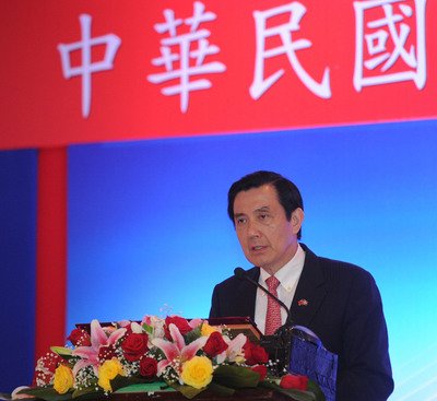 Tổng thống Mã Anh Cửu : Bất kể ai đắc cử tổng thống, chỉ cần dựa theo cơ sở thỏa thuận chung 1992, hai bờ eo bi