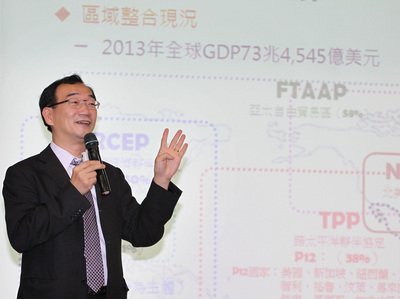 Xuất khẩu suy giảm, Viện Nghiên cứu Kinh tế Trung Hoa hạ dự báo tốc độ tăng GDP xuống mức 3,04%