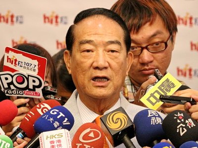 Tống Sở Du ra tranh cử, ảnh hưởng đến tỷ lệ cử tri ủng hộ bà Thái Anh Văn, Đảng Dân Tiến : tham khảo sách lược tranh cử.