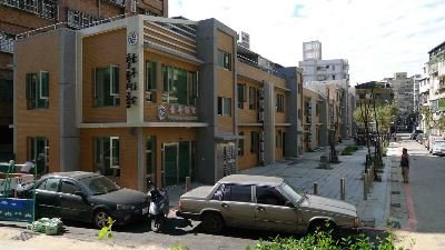 Bộ Nội chính sửa đổi Luật nhà ở đẩy mạnh chính sách xây dựng nhà ở cho thanh niên