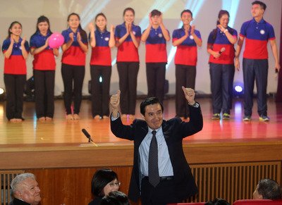 Tổng thống Mã Anh Cửu: sự giao lưu của thanh niên làm thay đổi thế giới