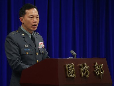 Chiến hạm Mỹ vào nam hải. Bộ Quốc phòng: Đã nắm rõ tình hình.