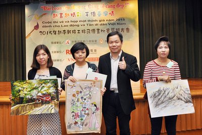 Lễ trao giải cuộc thi vẽ dành cho lao động và tân di dân Việt Nam được tổ chức tại đài RTI vào ngày 15/11.