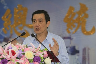 Diễn tập bảo vệ ngư dân và phòng chống khủng bố, Tổng thống Mã Anh Cửu lần đầu duyệt binh trên biển