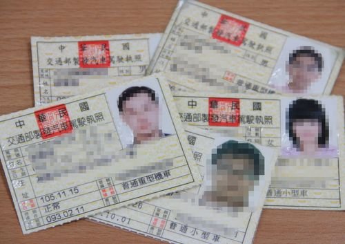 Tăng thêm tỉnh Ontario dành ưu đãi cho công dân Đài Loan miễn thi bằng lái xe cho nhau