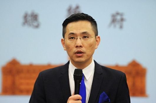 Tổng thống Mã Anh Cửu khẳng định và cảm ơn Mỹ công bố chương trình bán vũ khí cho Đài Loan