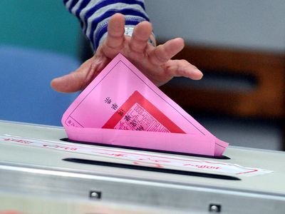 Tổng số cử tri tham gia bỏ phiếu tăng lên 700.000 người, kiều bào tham gia bỏ phiếu lập kỷ lục thấp mới