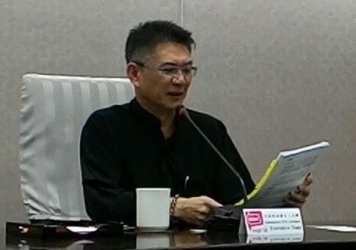Viện Hành chính bác lại việc hai bờ eo biển đàm phán không công khai về Hiệp định Thương mại hàng hóa