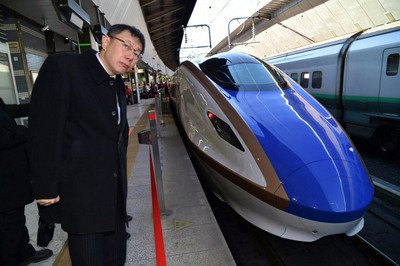 Tham quan ga Tokyo. Kha Văn Triết : Đài Bắc thiếu thẩm mỹ đô thị.