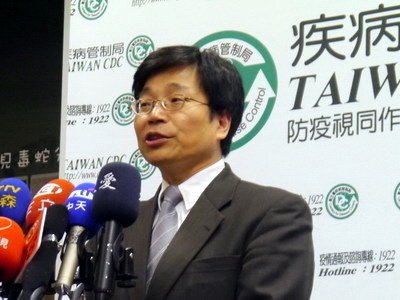 Sở Kiểm soát bệnh tật Đài Loan nâng cao hiệu quả sàng lọc dịch Zika trong vòng 48 tiếng đồng hồ