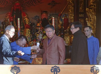 Kha Văn Triết: Trong vòng 1 tháng sẽ công bố phương án đổi mới đô thị tại thành phố Đài Bắc.