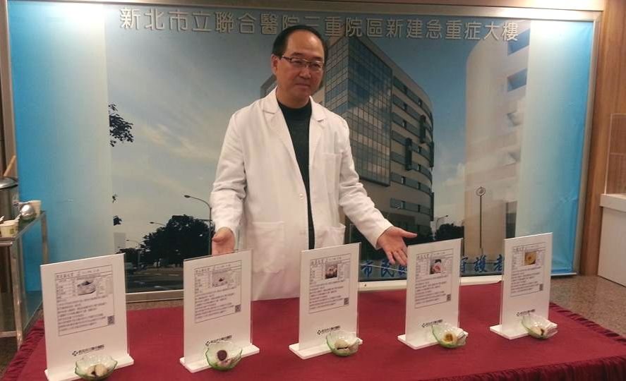 Bánh trôi nước không dễ tiêu hoá, không nên ăn nhiều