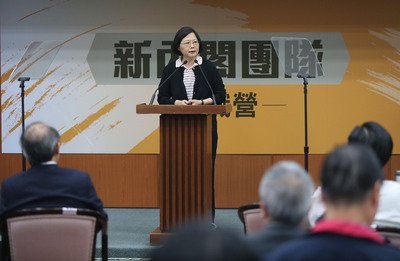 Tổng thống tương lai Thái Anh Văn kêu gọi các thành viên nội các nói ít làm nhiều, không lỡ lời gây tranh cãi
