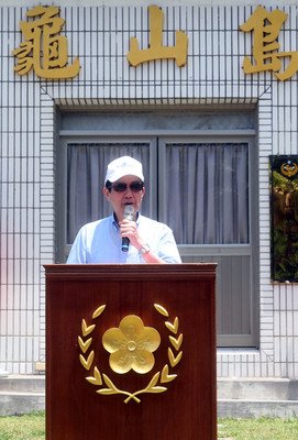 TT.Mã Anh Cửu : Không cho phép nước khác chiếm dụng đảo Okinotorishima trái phép