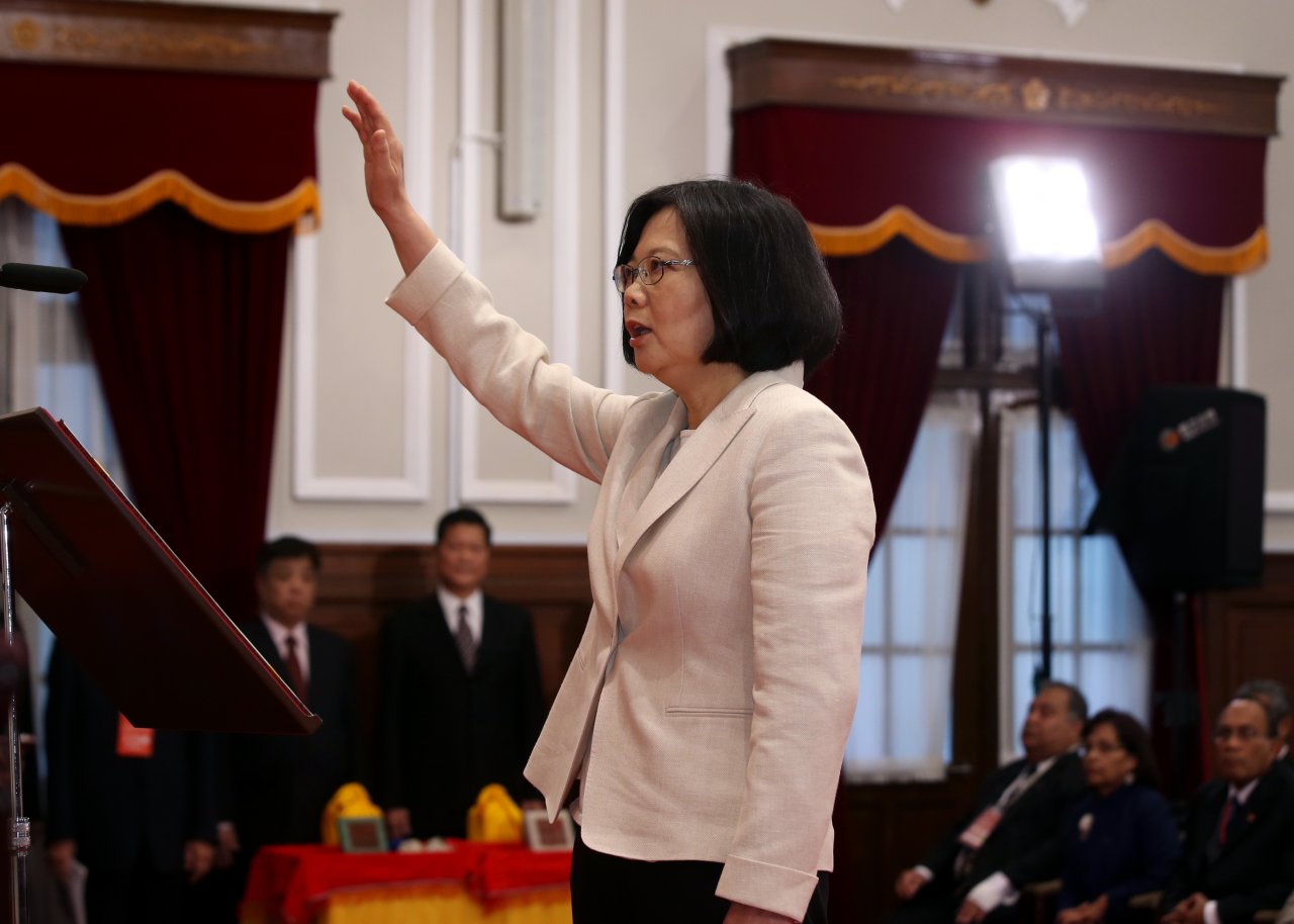 Bà Thái Anh Văn tuyên thệ nhậm chức trở thành tổng thống nhiệm kỳ thứ 14 Trung Hoa Dân Quốc