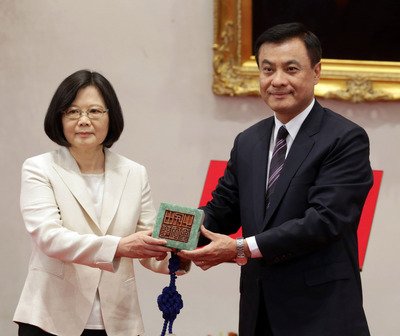 Thái Anh Văn tuyên thệ nhậm chức Tổng thống nhiệm kỳ thứ 14