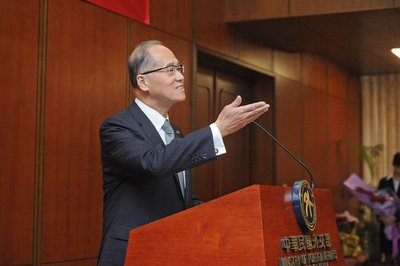 Tranh chấp tại Okino Tori-shima. Lý Đại Duy: Tuyệt không nhượng bộ trên bàn đàm phán.