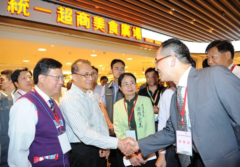 Thủ tướng Lâm Toàn : Nỗ lực xây dựng sân bay Đào Viên, mang lại cho mọi người một ấn tượng hoàn toàn mới mẻ