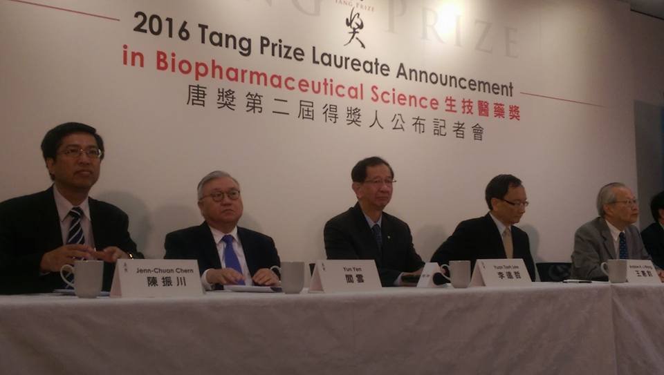 Các nhà khoa học khởi động chỉnh sửa gene được trao giải Tang Prize công nghệ y sinh học.