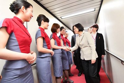 Tổng thống Thái Anh Văn tiến hành chuyến công du thăm hai nước Panama và Paraguay