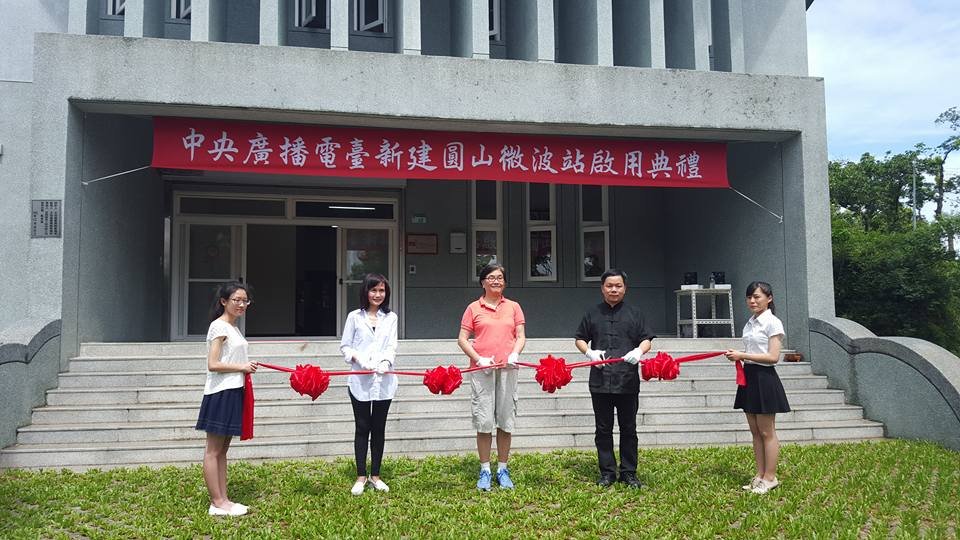 Trạm phát sóng vi ba Viên Sơn của Đài RTI chính thức đi vào hoạt động
