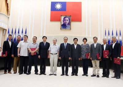 Viện Hành chính thành lập Ủy ban Phát triển thể dục thể thao.