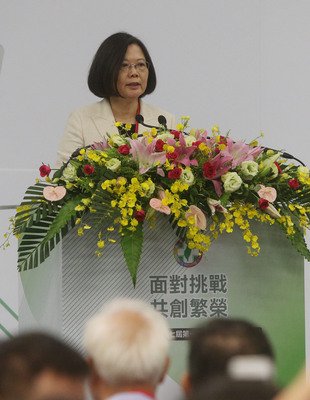 Tổng thống Thái Anh Văn : Đẩy mạnh cải cách, dẫn dắt đất nước vượt qua khó khăn