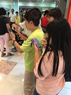 Trò chơi Pokemon Go ra mắt thị trường tại Đài Loan, các cư dân mạng dậy sớm để tìm báu vật