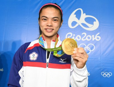 Hứa Thục Tịnh đoạt huy chương vàng Olympic Rio 2016