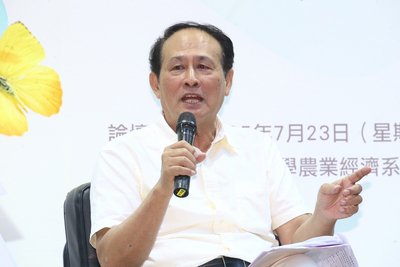 Trung Quốc chèn ép Đài Loan tại COFI, Tào Khởi Hồng kêu gọi đừng đem sự tham dự gắn liền với chính trị