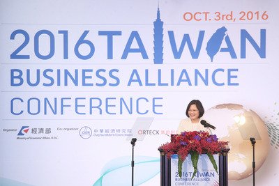 Tổng thống kêu gọi doanh nghiệp nước ngoài đầu tư vào 5 ngành nghề sáng tạo mới