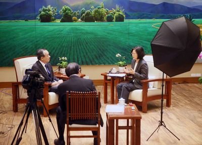 Chuẩn bị khai mạc Hội nghị Đối thoại Hải dương Đài-Nhật, tổng thống : Hy vọng nghị đề về đảo Okino Tori-shima cũng được đưa vào