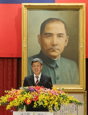 Phó Tổng thống dự Đại hội chào mừng Ngày Hoa Kiều, mong kiều bào ủng hộ chương trình cải cách của chính phủ