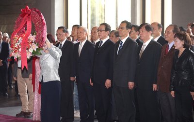 Mã Anh Cửu: Quốc phụ là quốc phụ của chúng ta.