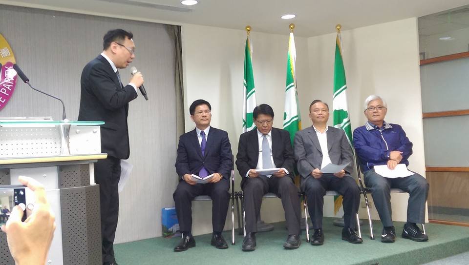 Viện hành chính xác nhận từng huyện thị do đảng Dân Tiến nắm quyền sẽ ký kết tuyên bố chung về nhập khẩu thực phẩm của Nhật bản