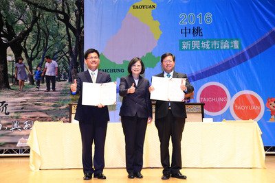 Tổng thống Thái Anh Văn: Đài Trung, Đào Viên là bộ máy trọng yếu phát triển kinh tế.