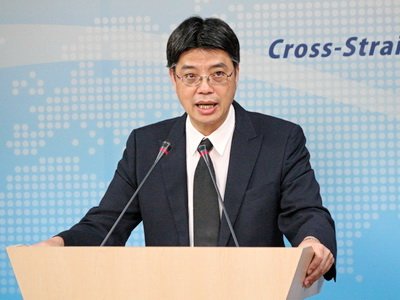 Ủy ban Trung Hoa lục địa: sẽ theo dõi về nguồn tin Trung Quốc tiếp tục giảm số lượng du khách thăm Đài Loan